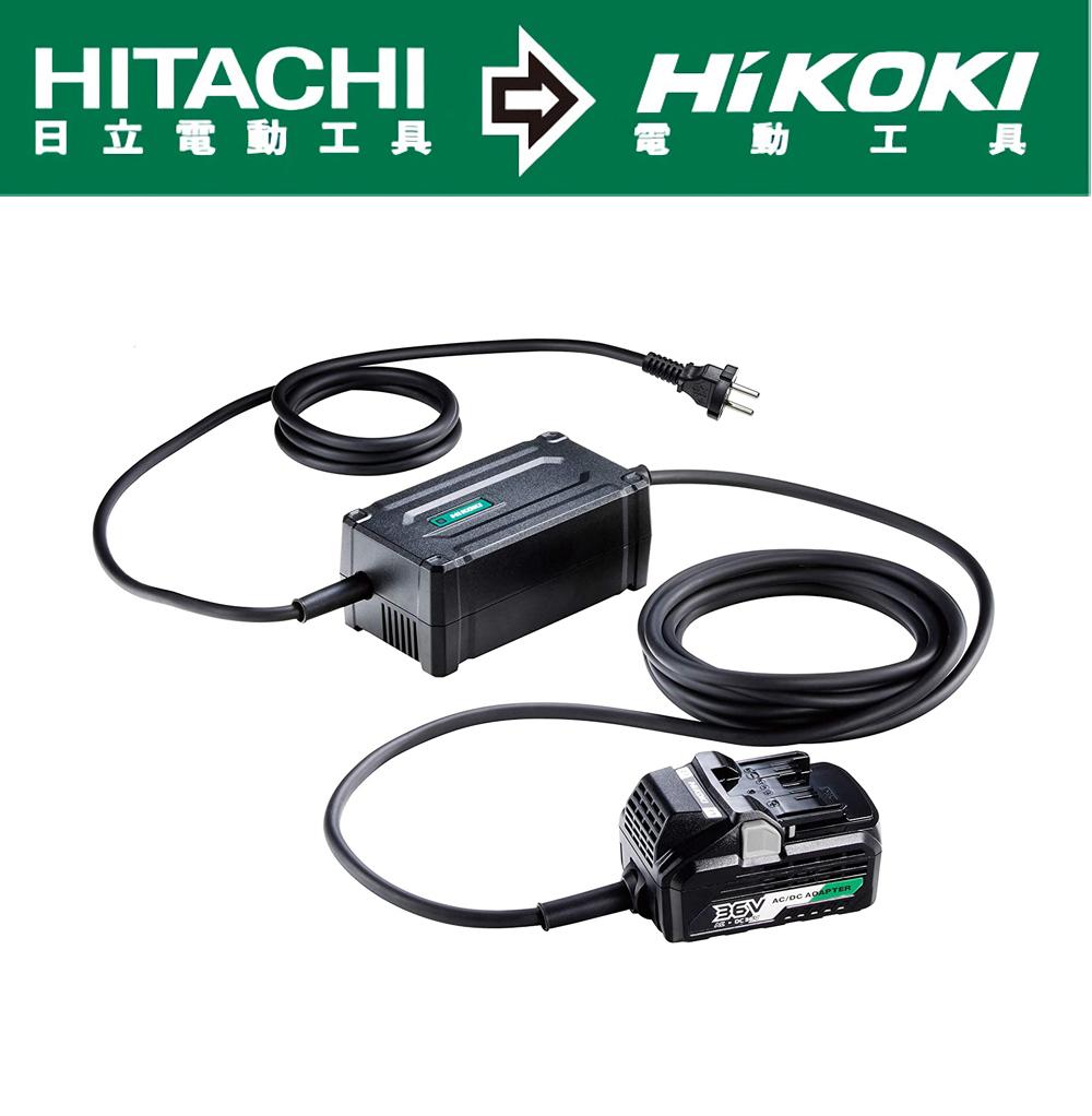 HIKOKI MV AC-DC電源轉換器ET36A - PChome 24h購物